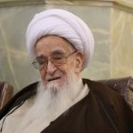 ماده تاریخ وفات و تدفین مرحوم آیت الله العظمی صافی گلپایگانی سروده محمد مهدی ارگانی بهبهانی