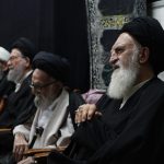 عزاداری دهه دوم ماه صفر 1447 در بیت مرحوم آیت الله ارگانی بهبهانی (ره)